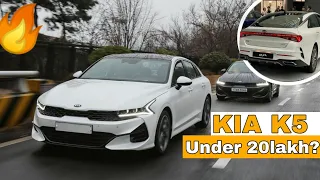 Kia K5 (Optima) | Interior&Exterior First Look | Kia optima 2020 india | Kia optima k5🔥🔥🔥