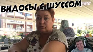 Wycc смотрит "Видосы"(Секунды смеха с Максоном)●Стрим ElWycco