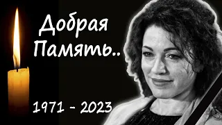 Трагическая потеря: скончалась любимая актриса Алёна Хмельницкая