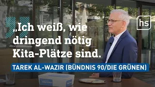 Tarek Al-Wazir (Bündnis 90 / Die Grünen) im hr-Sommerinterview I hessenschau