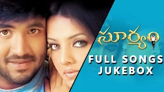 Suryam Telugu Movie Songs Jukebox || Vishnu, Celina Jaitly