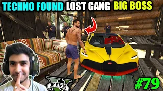 TECHNO FOUND LOST GANG BIG BOSS (GODFATHER) OF LOS SANTOS. FOR TECHNO #79 GTA 5 HINDI GAMEPLAY