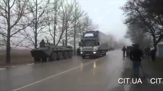 Russian forces going to help Crimea from Sevastopol -- 28th of February 2014