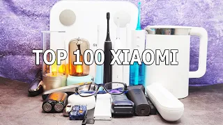 ТОП 100 ВЕЩЕЙ XIAOMI 🔥🔥🔥 3 ГОДА ПОИСКОВ. ИТОГИ. Mjija Рулит.