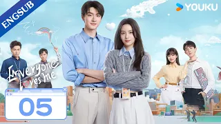 [Everyone Loves Me] EP05 | My Crush Falls for Me at Video Game | Lin Yi/Zhou Ye | YOUKU