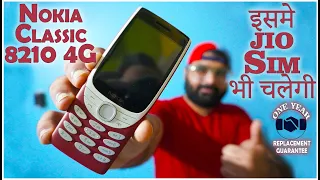 Nokia 8210 4g Unboxing | Nokia 8210 4g in 2023 | Nokia 8210 with 4g connectivity 🔥| Keypad mobile 4g