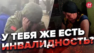 🤣Російський солдат в істериці СКАНДАЛИТЬ з мамою / Перехоплення ГУР