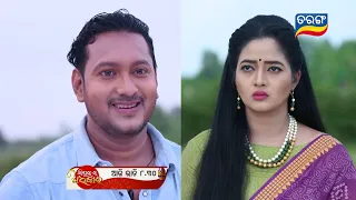 Sindurara Adhikara | 25th Sept 2022 | Episodic Promo-705 | Tarang TV