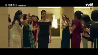 High Class Episode 11 preview