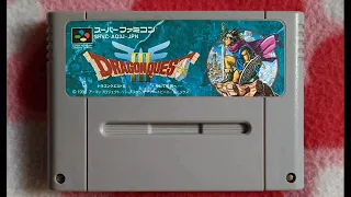 ［SFC］ドラゴンクエストⅢ（Dragon Quest III）BGM集