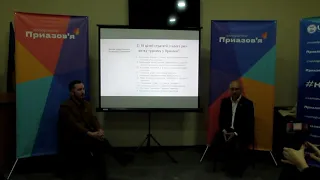 Колоритне Приазов'я у Генічеську, "Розвиваймо туризм разом".