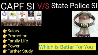 CPO SI V/S State Police SI V/S DP SI ( Job Comparison)