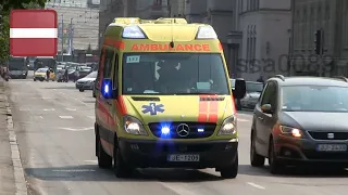 Ambulance 152 Riga/Rīga Latvia [LV | 8.2015]