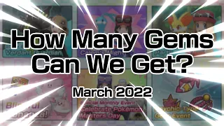 [Pokemon Masters EX] HOW MANY GEMS CAN WE GET? (March 2022)