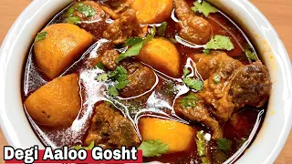 Delhi style Aaloo Gosht ka Korma🔥Delhi most famous Shadiyon wala Aalu Gosht ❤️Must try 💖