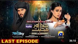 Khuda Aur Mohabbat Season 3 Last Ep 39 [Eng Sub] Presented by Happilac paints 29th October 2021