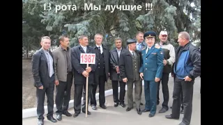 КВВСКУ 60 лет год выпуска 1987