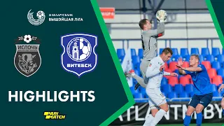 Highlights. Isloch – Vitebsk