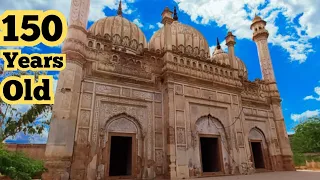 Jamia Masjid Sadiq Garh Palace | Royal Mosque of Nawab of Bahawalpur