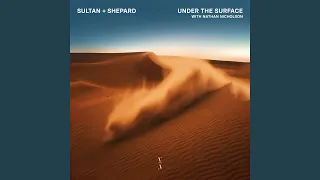 Under The Surface