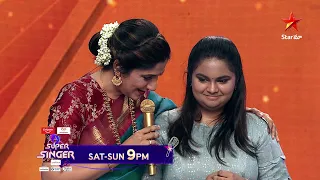 Super Singer - Promo | Legends of Music Round | Every Sat-Sun at 9 PM | Star Maa