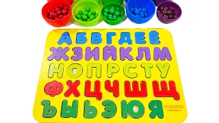 Alphabet for the little ones | Learn letters | Educational videos for kids