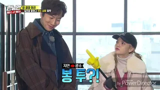 Lee Kwang Soo Funny Moment Compilation (Running Man)