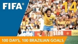 100 Great Brazilian Goals: #14 Zico (Spain 1982)