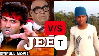 JEET (1996) | Sunny Deol | Salman Khan |Jeet Movie Spoof | Jeet Movie ka Spoof Video