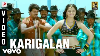 Vettaikaaran - Karigalan Video | Vijay, Anushka