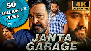 Janta Garage (4K ULTRA HD) - Full Hindi Dubbed Movie | Jr NTR, Mohanlal, Samantha, Nithya Menen