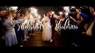 Aleksandr & Ekaterina | CLIP |