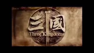 Троецарствие/Three Kingdoms  (Любительская озвучка) - 1 серия