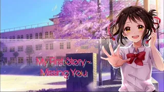 MY FIRST STORY - MISSING YOU 《RUS SUB》➕ Nightcore (перевод на русский)