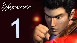 Shenmue HD playthrough pt1 - An Ultra-Dramatic Start!