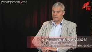 К.В. Сивков: Почему Сердюков остался на посту Министра