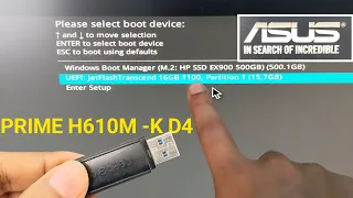 Boot Menu setting in ASUS PRIME H610M -K D4 Motherboard