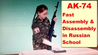 AK-74 | Fast Assembly & Disassembly in Russian School | Rifle Kalashnikov