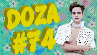 COUB DOZA #74 / Best Cube, лучшие приколы 2020 и смешные видео / Коубы и coube от канала Доза Смеха