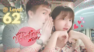 [Couple Vlog] Valentine's Day Vlog | 在62楼 吃晚餐 🍽️ | Stellar at 1-Altitude| 馨中有杰 ❤ JasthewaywithRic