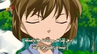 هيبارا مسحت الارض ب سونوكو مقطع مضحك جداااا