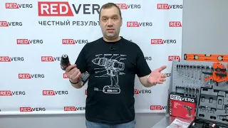 Новинка аккумуляторный ударный бесщеточный шуруповерт RedVerg RD-SD18V/BL-2Y