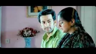 Sad Romantic Part_Puthiyamukam Movie