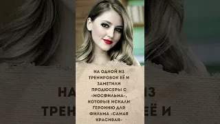 #анна михайловская