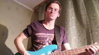 Буерак - Страсть к курению (Bass Cover и Обучение постпанку)