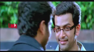 Telugu Movie ATM |  Prithvi Raj | Bhavana | Jayasurya | clip2