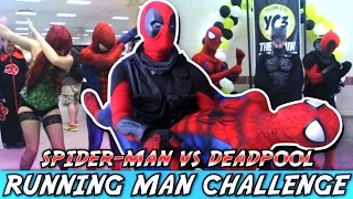 Spider-Man VS Deadpool Running Man Challenge Meme @ Yellow City Comic Con 2016