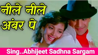 Neele Neele Ambar Pe Chand Ka Pahara || Bechain || Abhijeet, Sadhana Sargam | 90s Romantic Songs 💖🧡💥