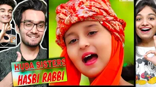 Heart Touching Beautiful Naat Sharif | Hasbi Rabbi Reaction | Huda Sisters