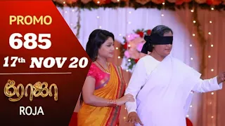 Roja Promo 685 / 17 Nov 2020 / Today Promo Review